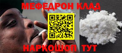 MDMA Premium VHQ Будённовск
