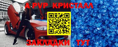 MDMA Premium VHQ Будённовск