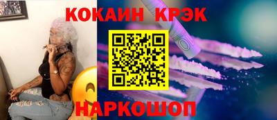 MDMA Premium VHQ Будённовск