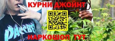 мяу мяу кристалл Бугуруслан