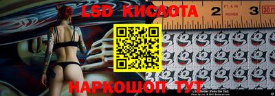 MDMA Premium VHQ Будённовск