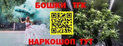 MDMA Premium VHQ Будённовск