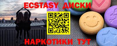 MDMA Premium VHQ Будённовск
