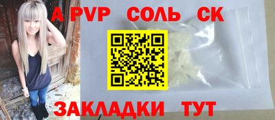 MDMA Premium VHQ Будённовск