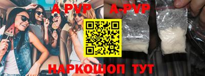 MDMA Premium VHQ Будённовск