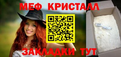 MDMA Premium VHQ Будённовск