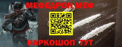 MDMA Premium VHQ Будённовск