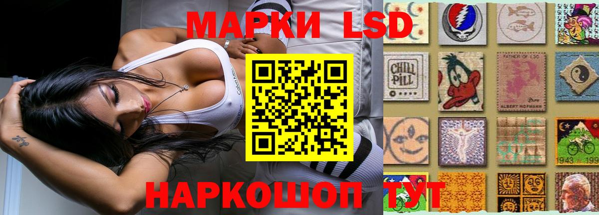 Лсд 25 экстази ecstasy  Вход с VPN  Лсд 25 экстази  LSD-25 экстази кислота  Бузулук 