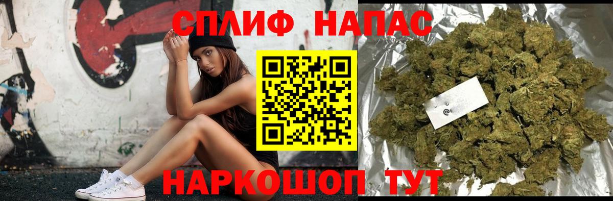 Марихуана индика  Марихуана Bruce Banner  Вход с VPN  Бузулук 